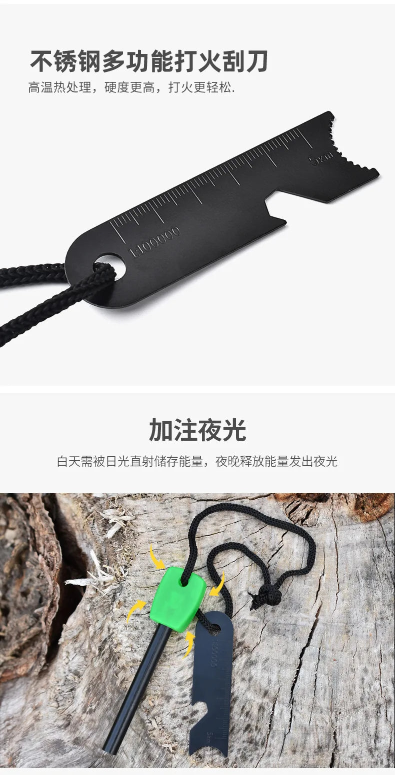 Outdoor Survival Flint Fire Starter with Wood Handle, Multi-Tool Magnesium Rod - Luminous Waterproof Camping Fire Stick