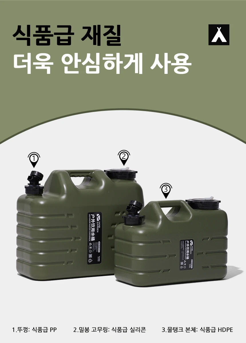 Mobi Garden 11L ,18.5L  Water Bucket Portable Handle Tank Container Ultralight Large Capacity Hiking Water Container